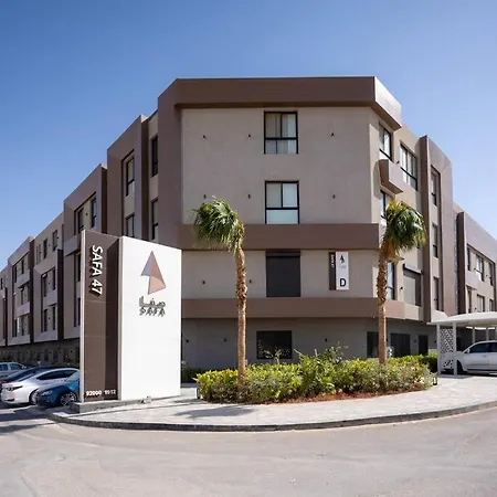 Nuzul R125 - Elegant Apartment Riyadh Exterior photo